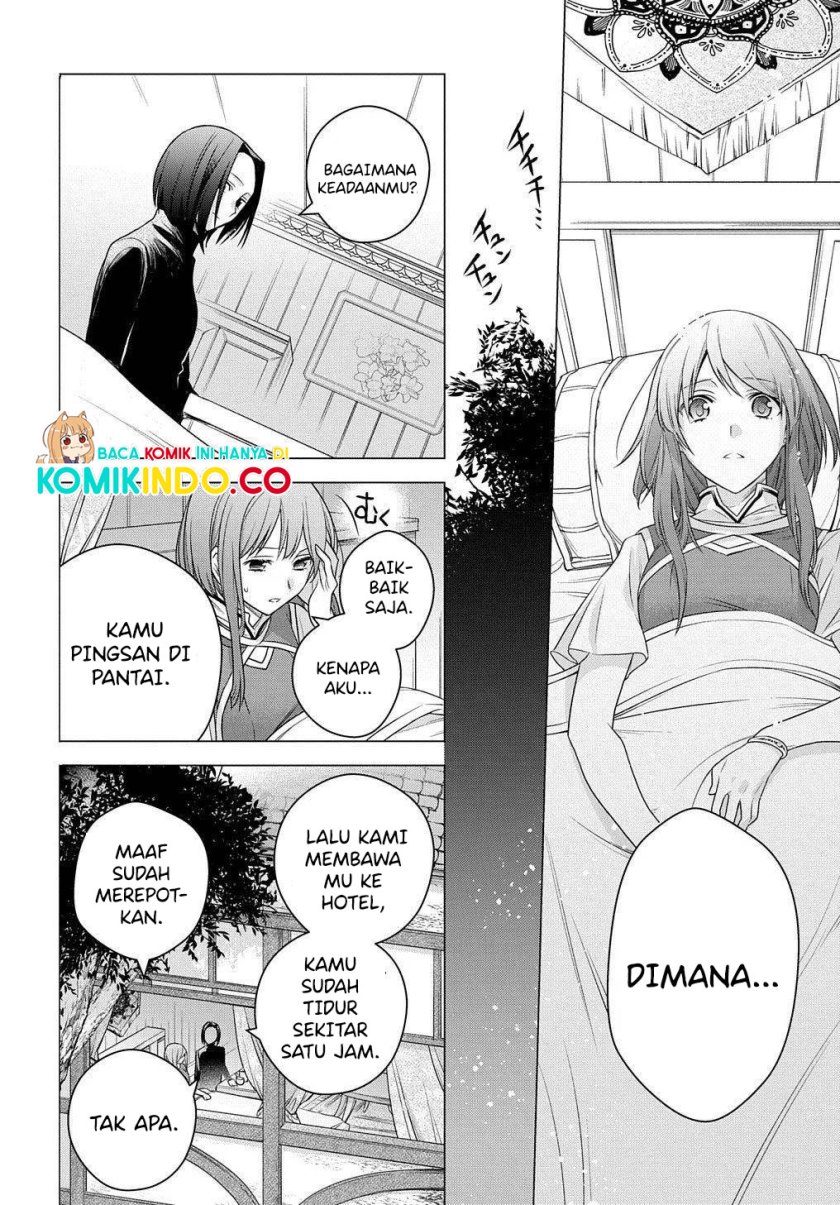 I Used to be a Disqualified Daughter of the Duke (Moto, Ochikobore Koushaku Reijou desu) Chapter 03 Gambar 23