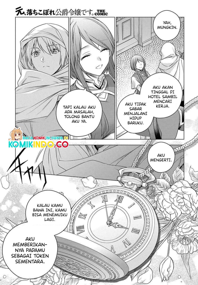 I Used to be a Disqualified Daughter of the Duke (Moto, Ochikobore Koushaku Reijou desu) Chapter 03 Gambar 32