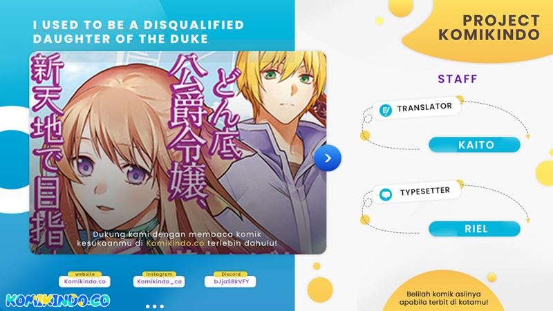 I Used to be a Disqualified Daughter of the Duke (Moto, Ochikobore Koushaku Reijou desu) Chapter 04.2 Gambar 1