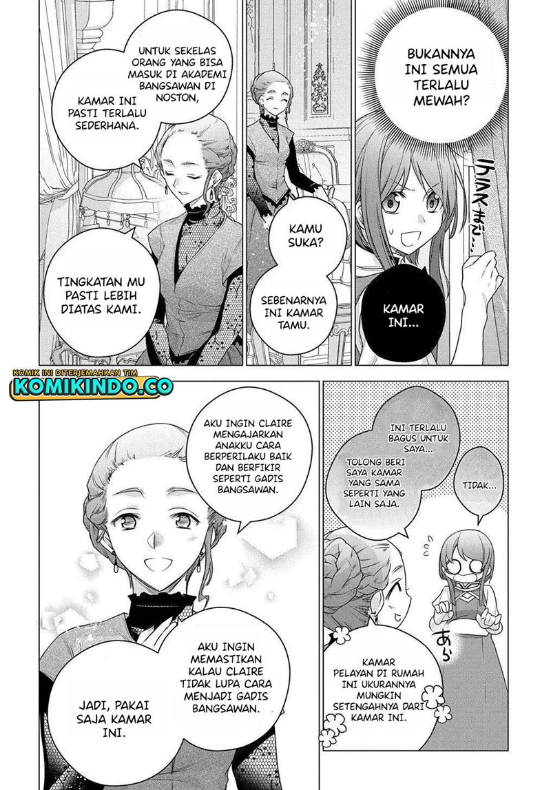 I Used to be a Disqualified Daughter of the Duke (Moto, Ochikobore Koushaku Reijou desu) Chapter 04.2 Gambar 2