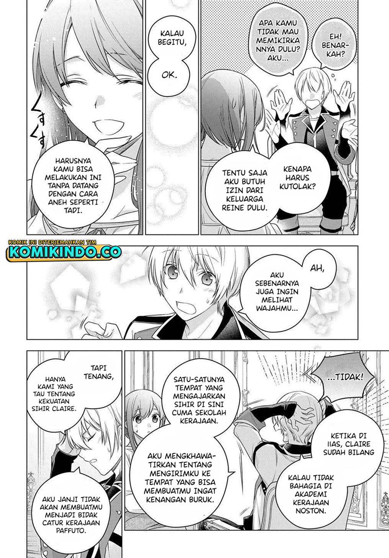 I Used to be a Disqualified Daughter of the Duke (Moto, Ochikobore Koushaku Reijou desu) Chapter 04.2 Gambar 16