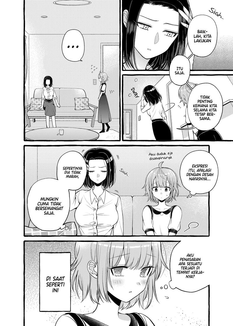 I Wanna Spoil Yoroizuka-san! Chapter 03 Gambar 3