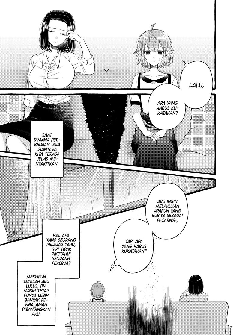 I Wanna Spoil Yoroizuka-san! Chapter 03 Gambar 4