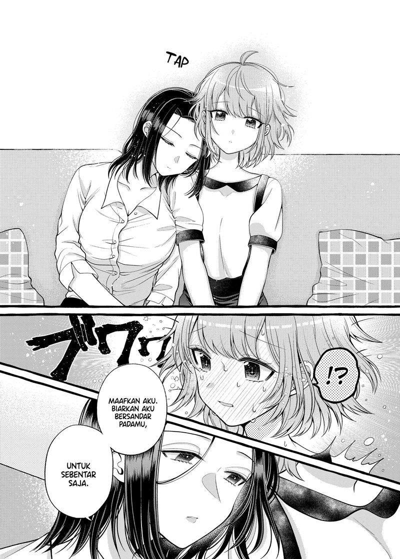 I Wanna Spoil Yoroizuka-san! Chapter 03 Gambar 5