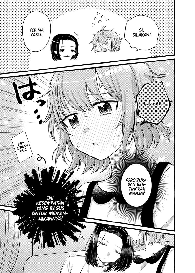 I Wanna Spoil Yoroizuka-san! Chapter 03 Gambar 6