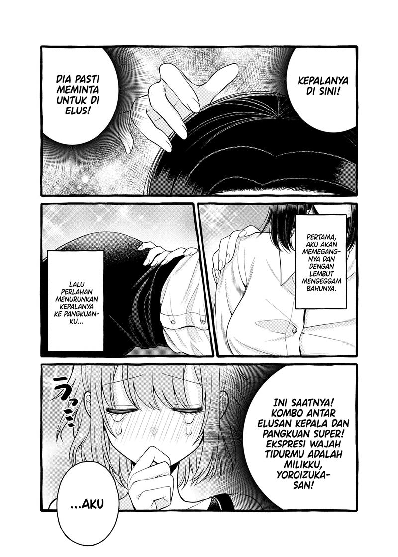 I Wanna Spoil Yoroizuka-san! Chapter 03 Gambar 7