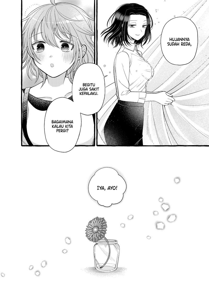 I Wanna Spoil Yoroizuka-san! Chapter 03 Gambar 10