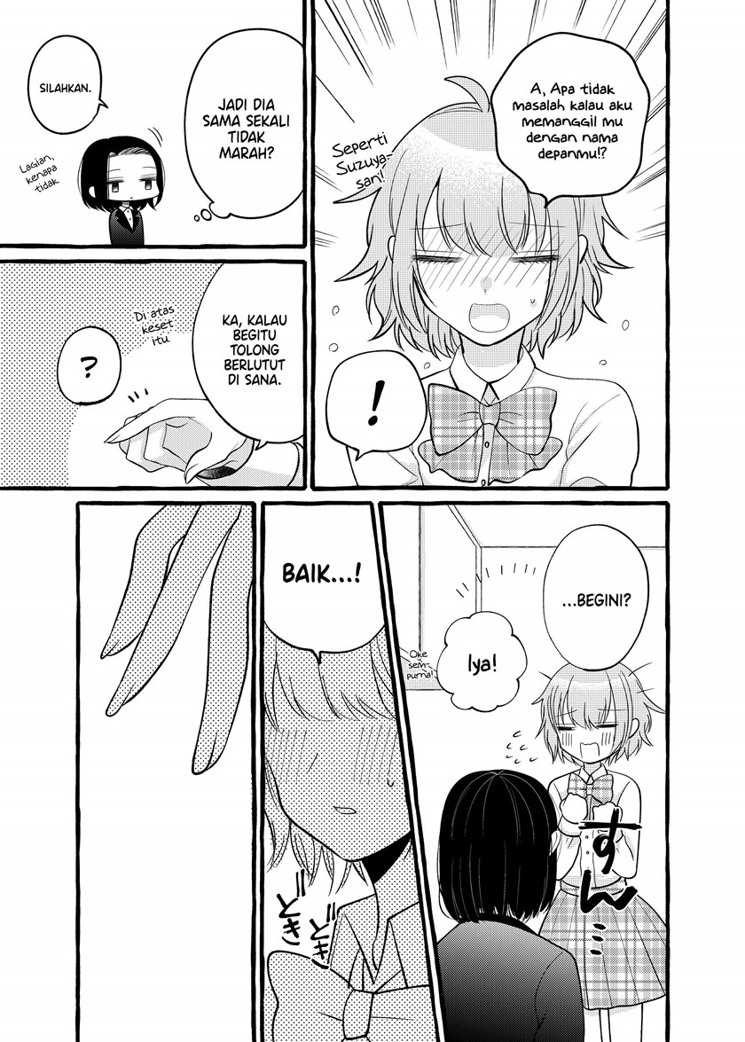 I Wanna Spoil Yoroizuka-san! Chapter 04 Gambar 8