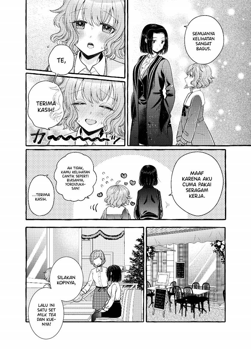 I Wanna Spoil Yoroizuka-san! Chapter 05 Gambar 5