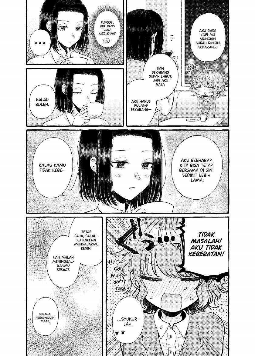 I Wanna Spoil Yoroizuka-san! Chapter 05 Gambar 8