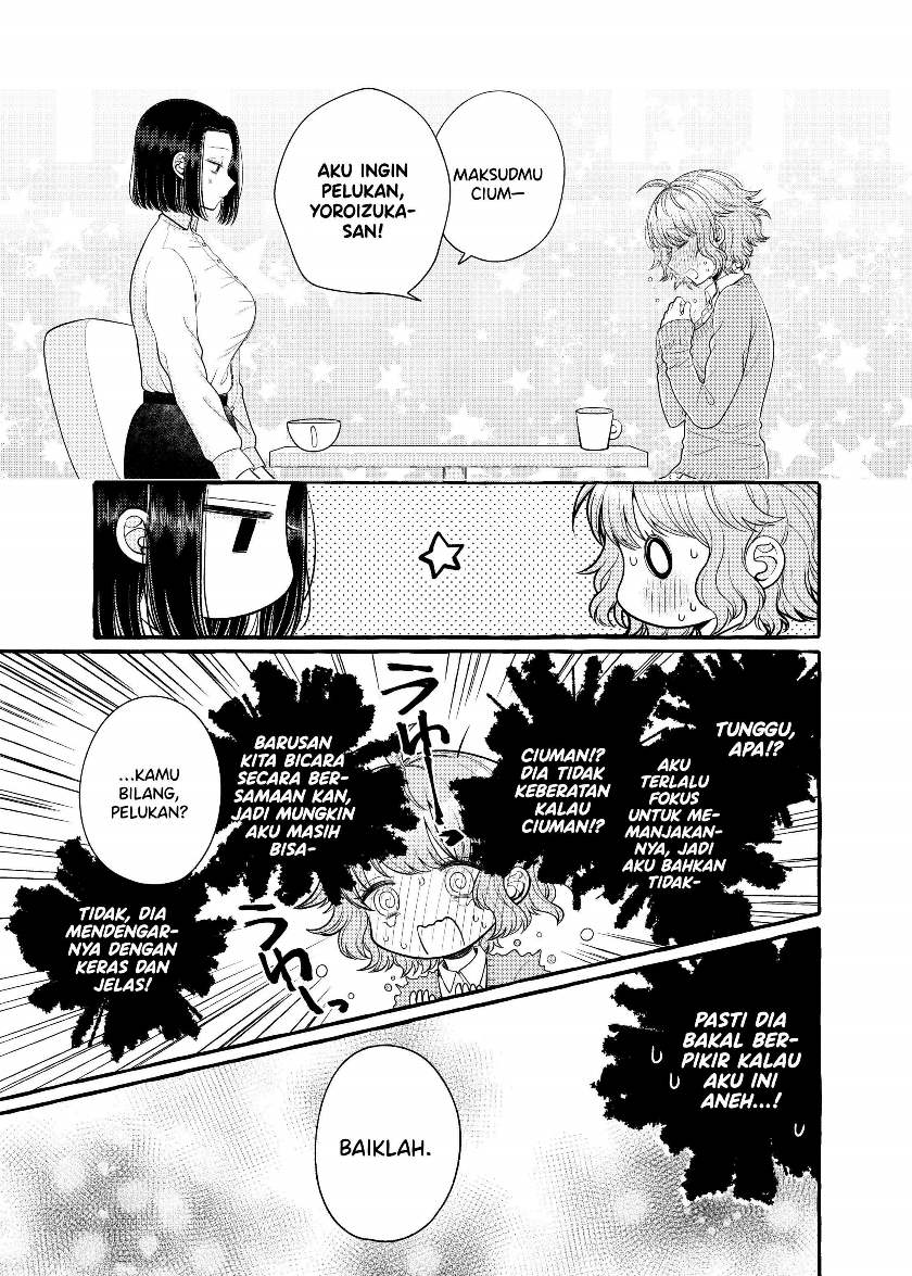 I Wanna Spoil Yoroizuka-san! Chapter 05 Gambar 10