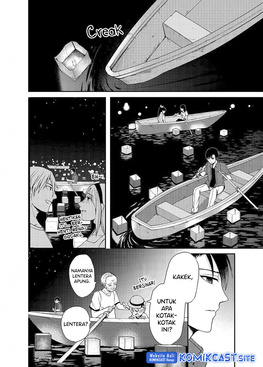I Want To See You Chapter 00 Gambar 6