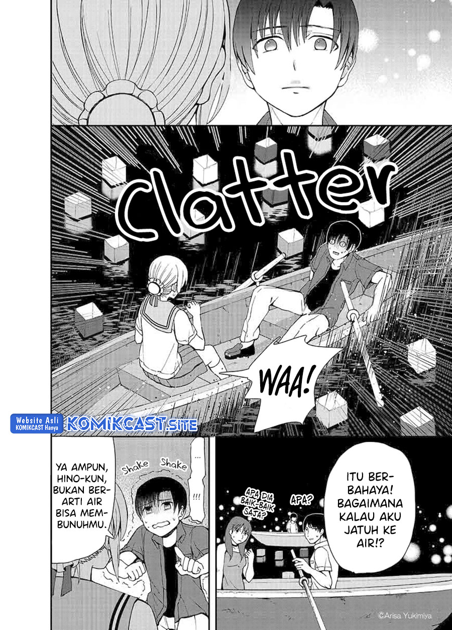 I Want To See You Chapter 00 Gambar 8