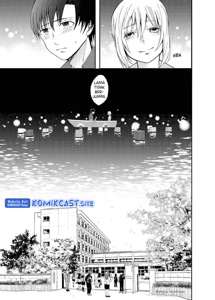 I Want To See You Chapter 00 Gambar 9