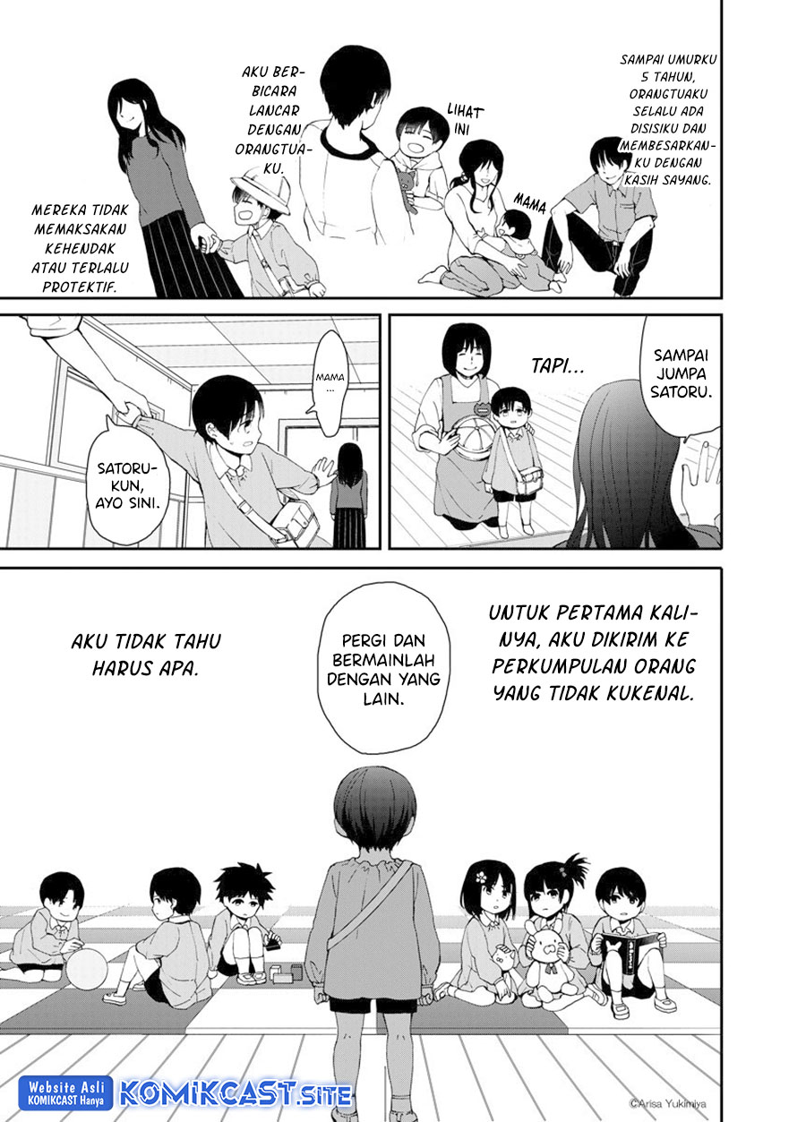 I Want To See You Chapter 00 Gambar 11