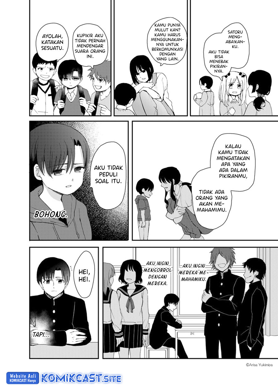 I Want To See You Chapter 00 Gambar 12