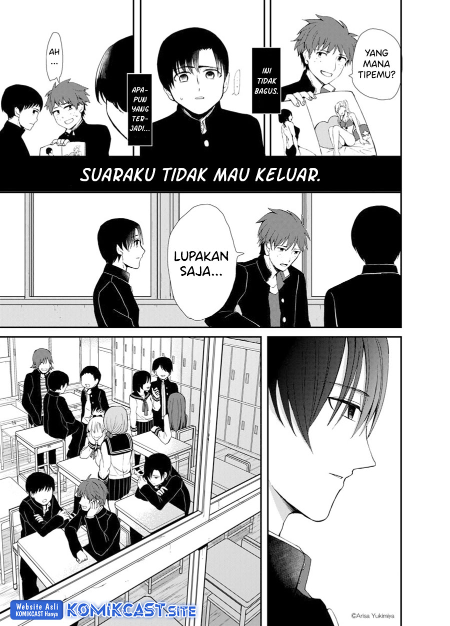 I Want To See You Chapter 00 Gambar 13