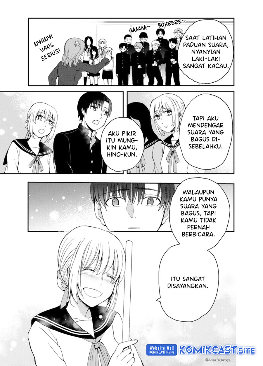 I Want To See You Chapter 00 Gambar 15