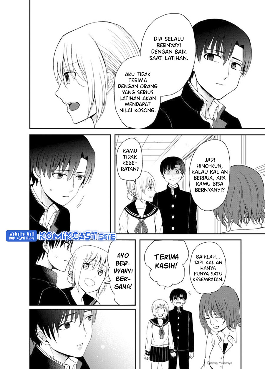 I Want To See You Chapter 00 Gambar 18
