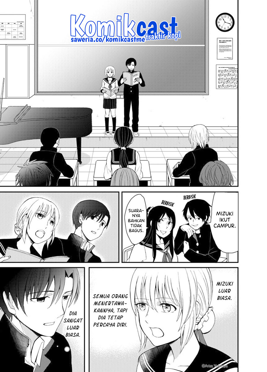 I Want To See You Chapter 00 Gambar 19