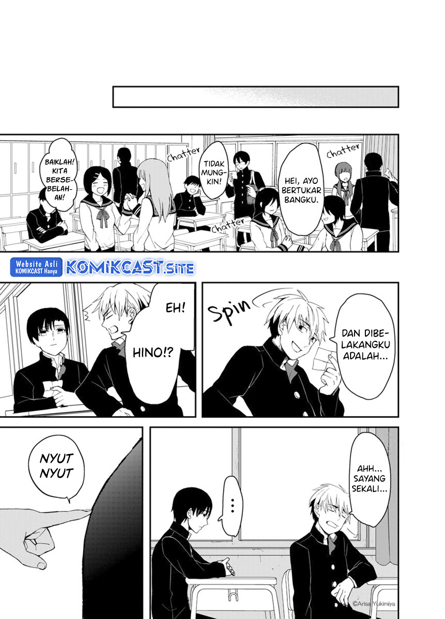 I Want To See You Chapter 00 Gambar 21