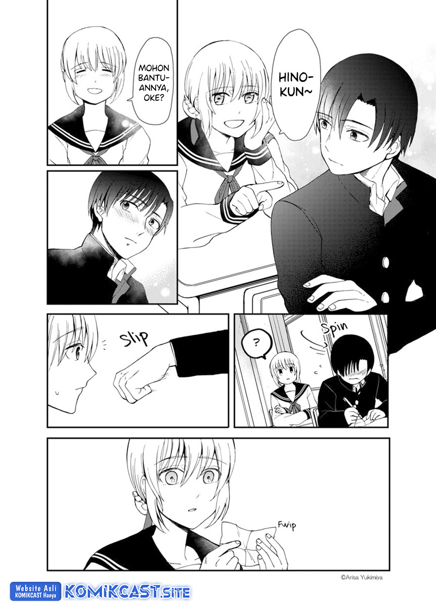 I Want To See You Chapter 00 Gambar 22