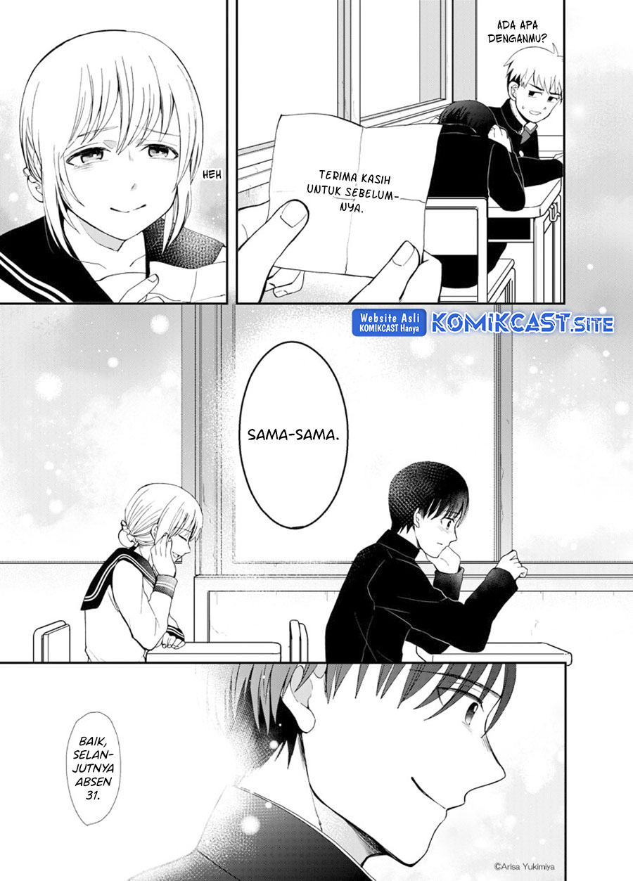I Want To See You Chapter 00 Gambar 23