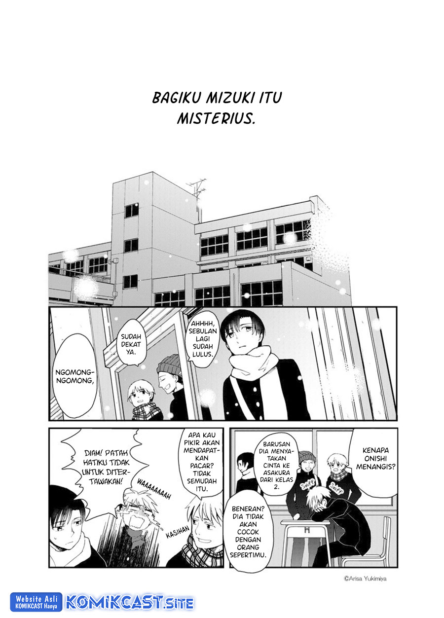 I Want To See You Chapter 00 Gambar 26