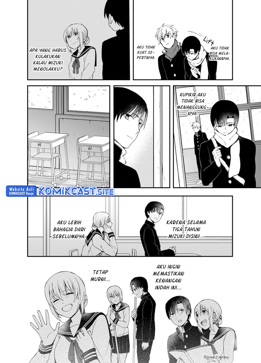 I Want To See You Chapter 00 Gambar 28