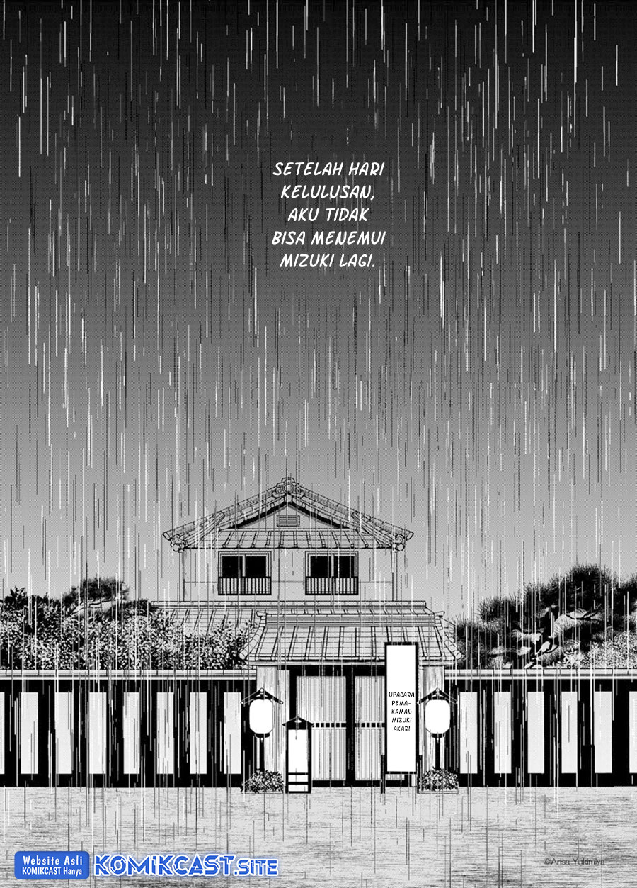 I Want To See You Chapter 00 Gambar 30