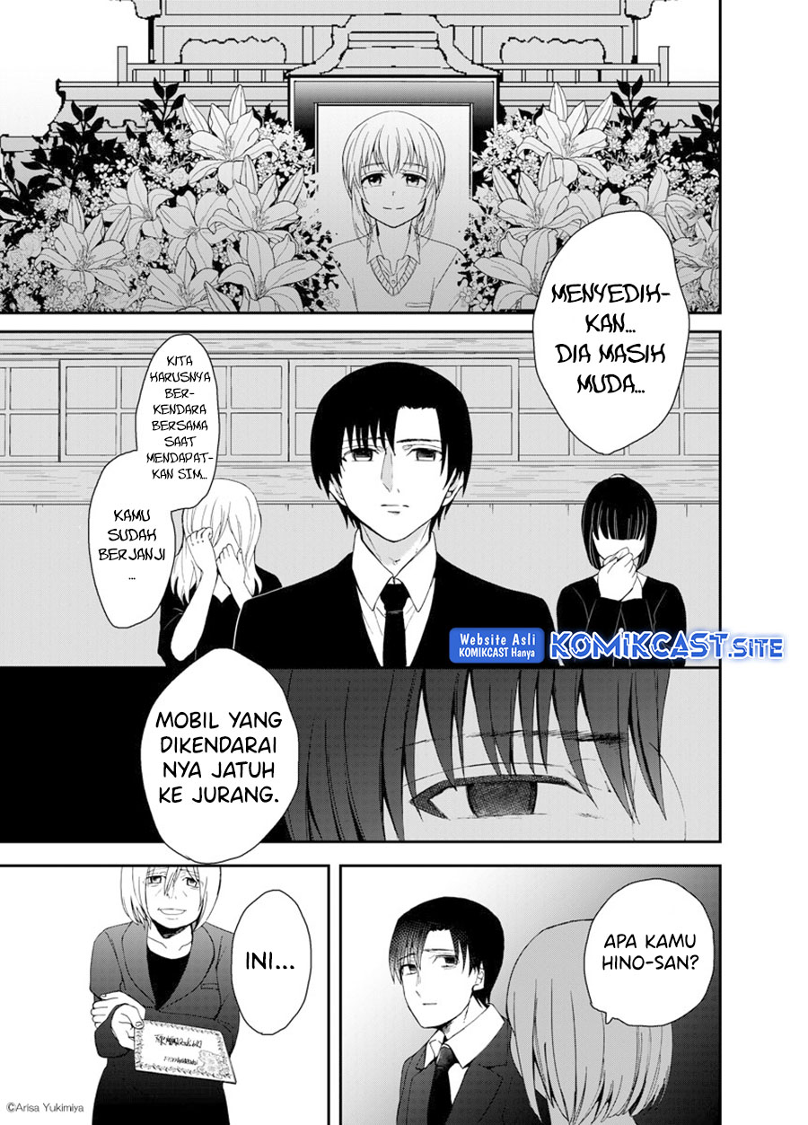 I Want To See You Chapter 00 Gambar 31