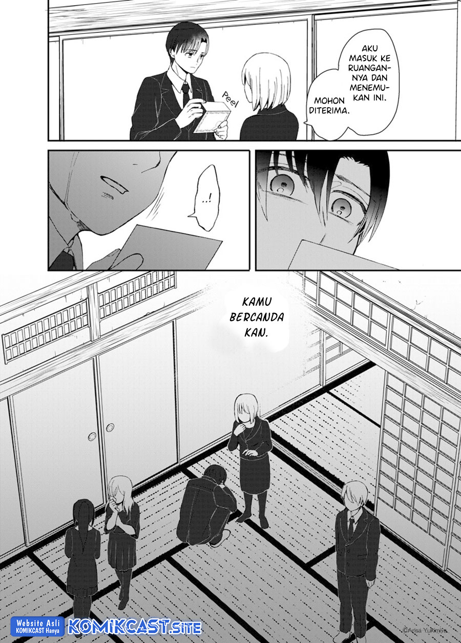 I Want To See You Chapter 00 Gambar 32