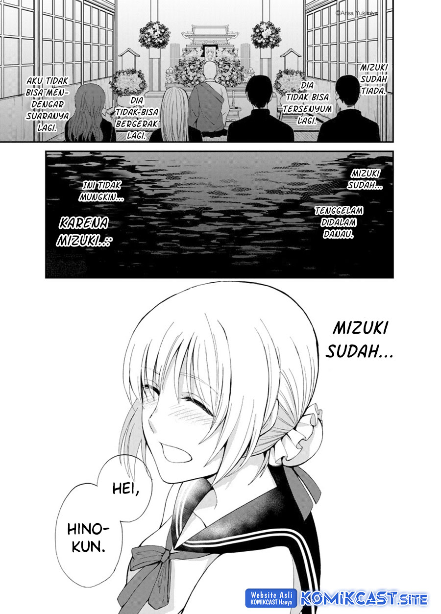 I Want To See You Chapter 00 Gambar 33