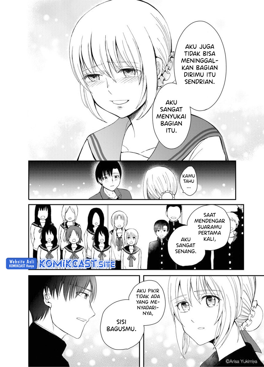 I Want To See You Chapter 00 Gambar 36
