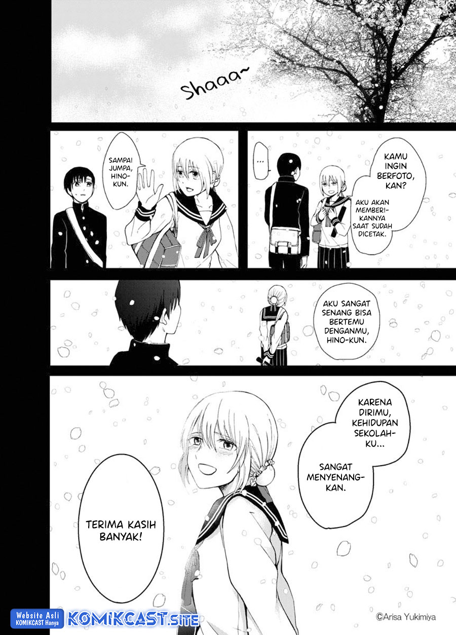 I Want To See You Chapter 00 Gambar 40