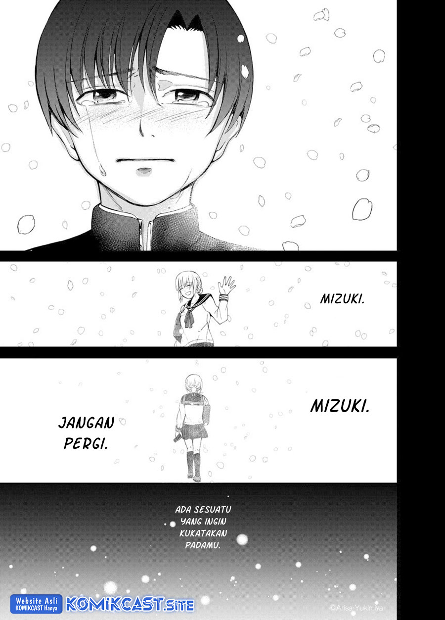 I Want To See You Chapter 00 Gambar 41