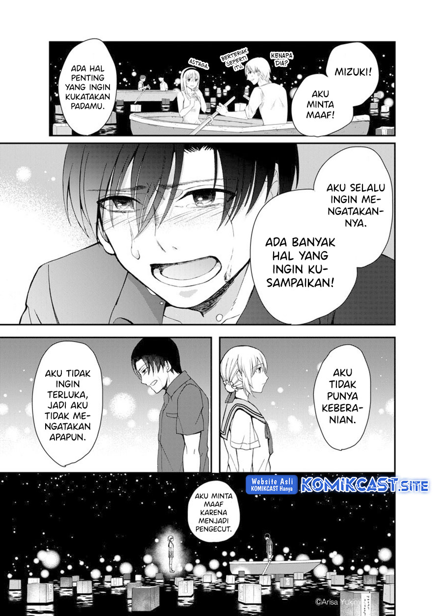 I Want To See You Chapter 00 Gambar 43