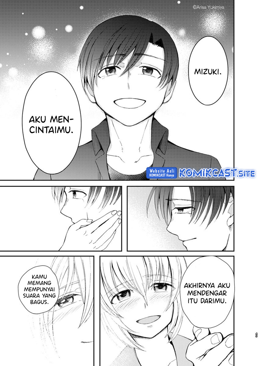 I Want To See You Chapter 00 Gambar 45