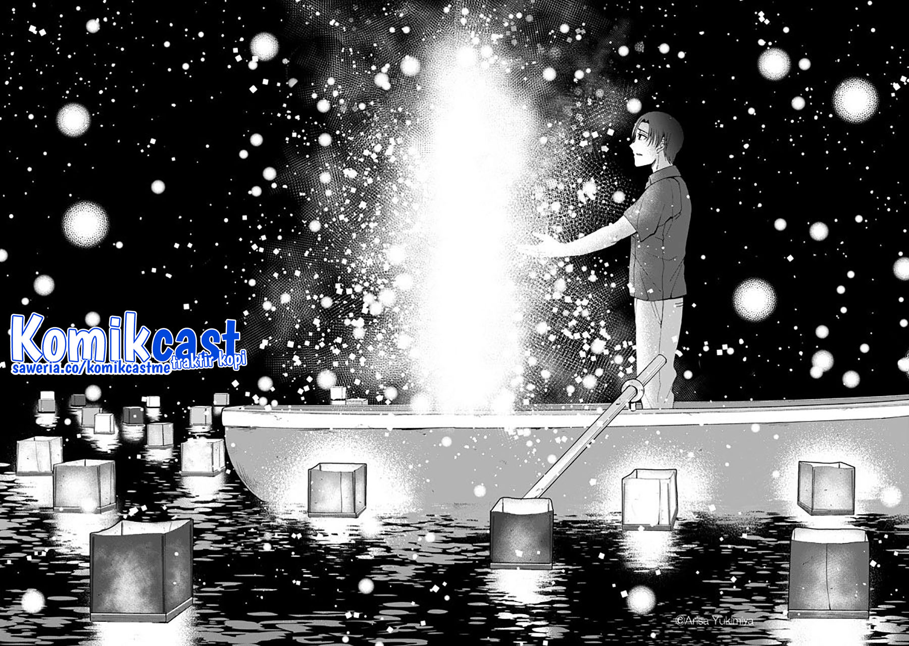 I Want To See You Chapter 00 Gambar 46