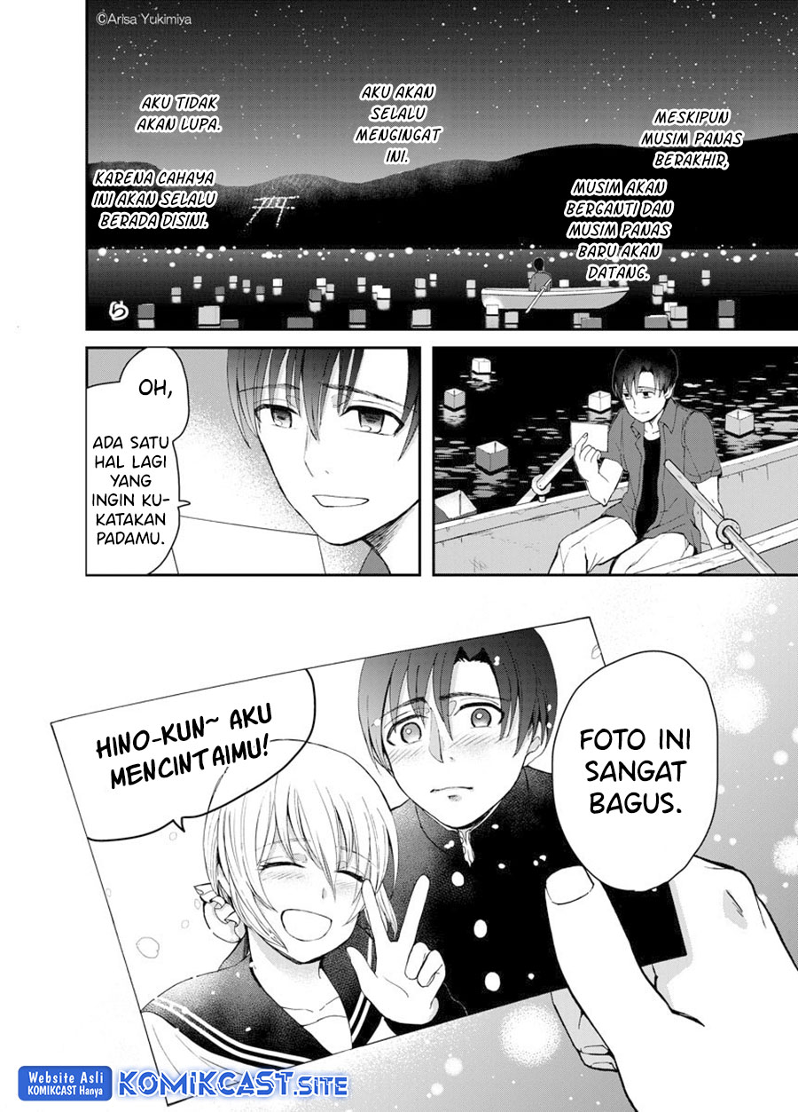 I Want To See You Chapter 00 Gambar 47