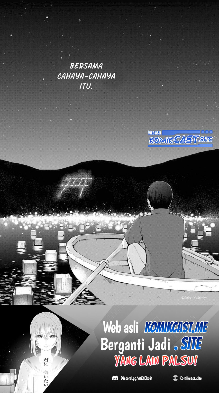 I Want To See You Chapter 00 Gambar 49