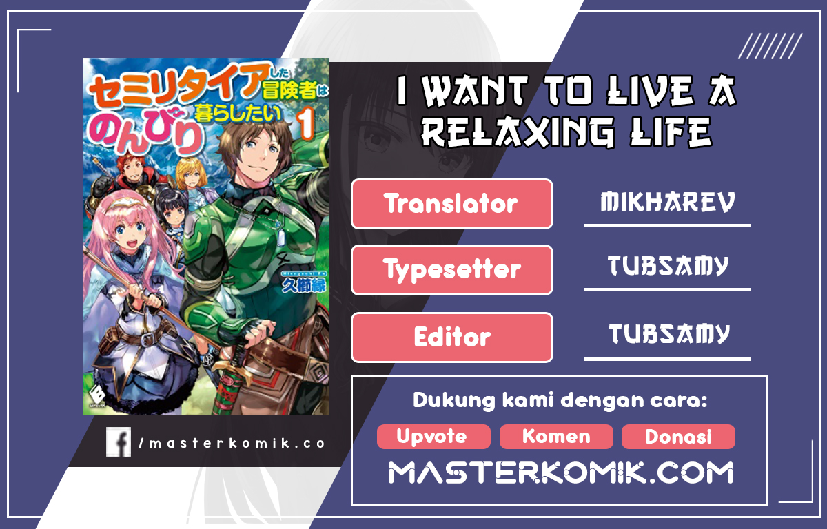 I Want to Live a Relaxing Life As a Semi-Retired Adventure Chapter 01.2 Gambar 1