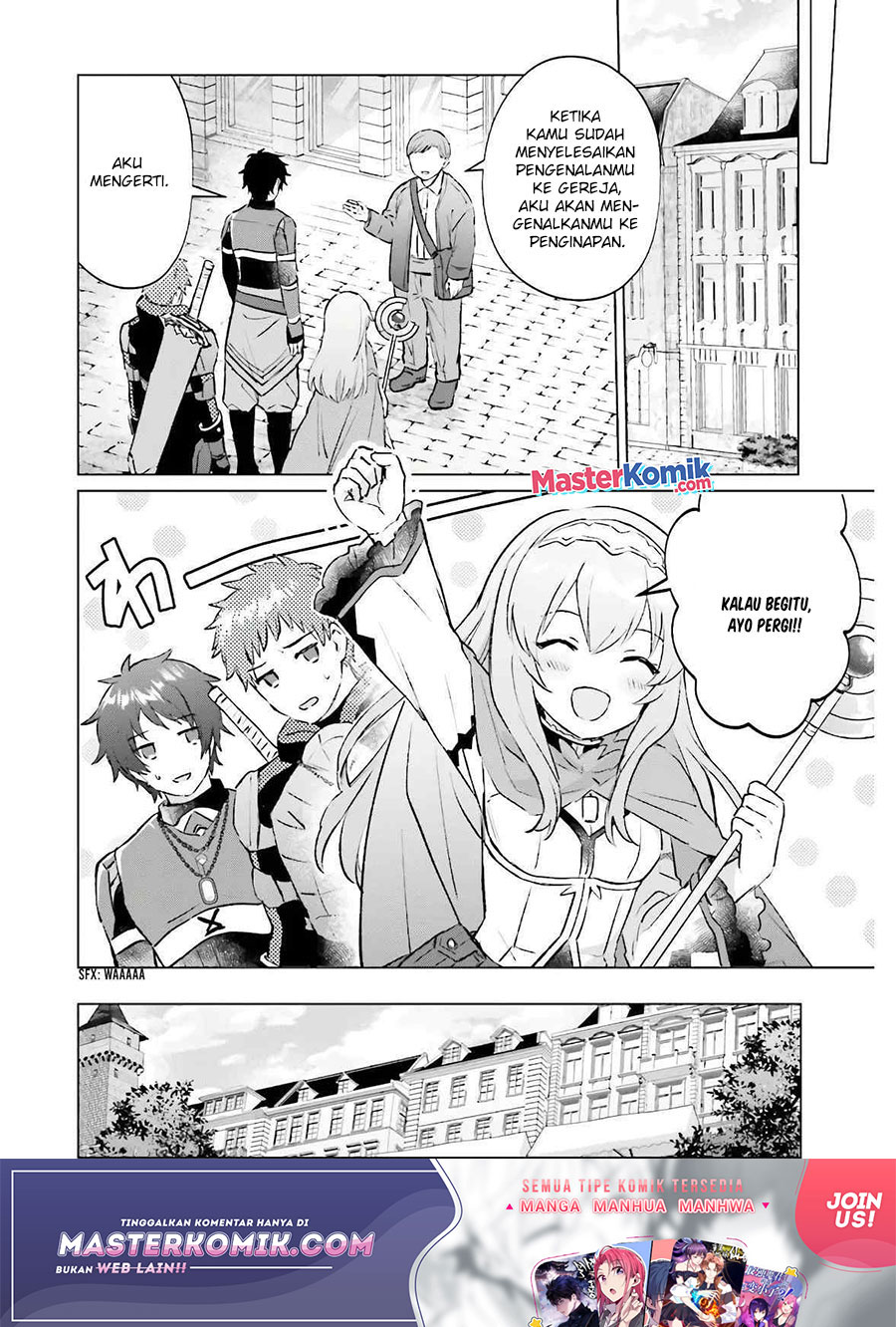 I Want to Live a Relaxing Life As a Semi-Retired Adventure Chapter 01.2 Gambar 2