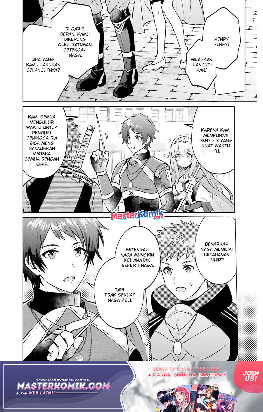 I Want to Live a Relaxing Life As a Semi-Retired Adventure Chapter 01.2 Gambar 4