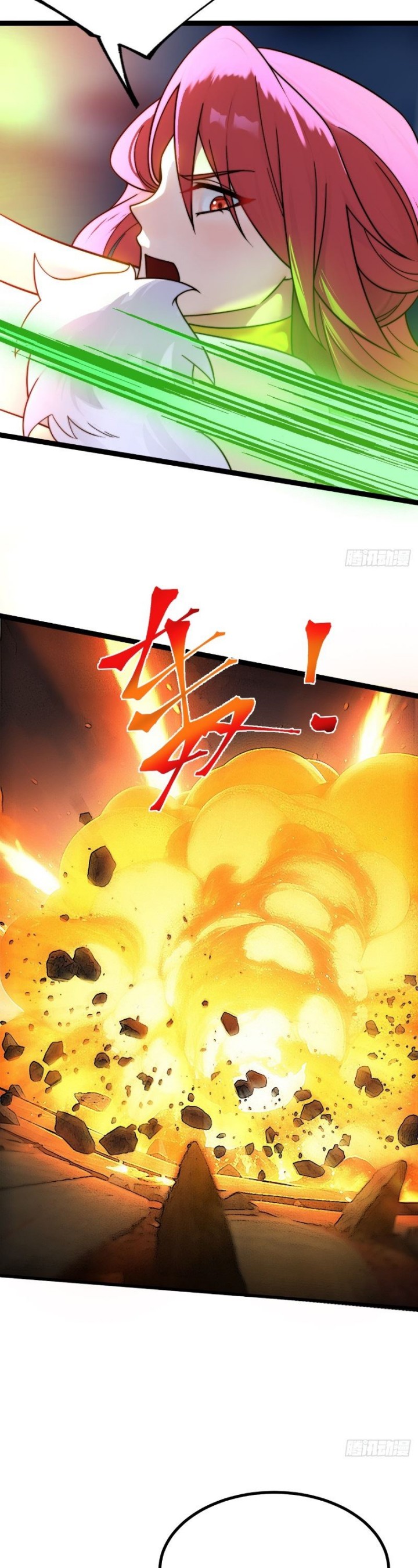 I Was Forced by the System to Become a Villain Chapter 57 Gambar 14
