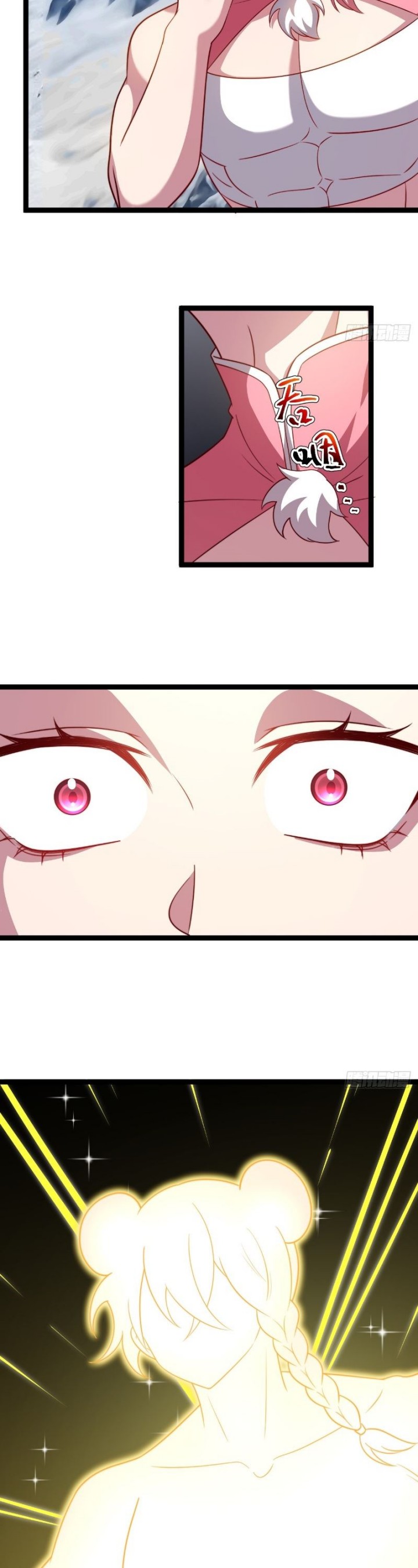 I Was Forced by the System to Become a Villain Chapter 62 Gambar 15