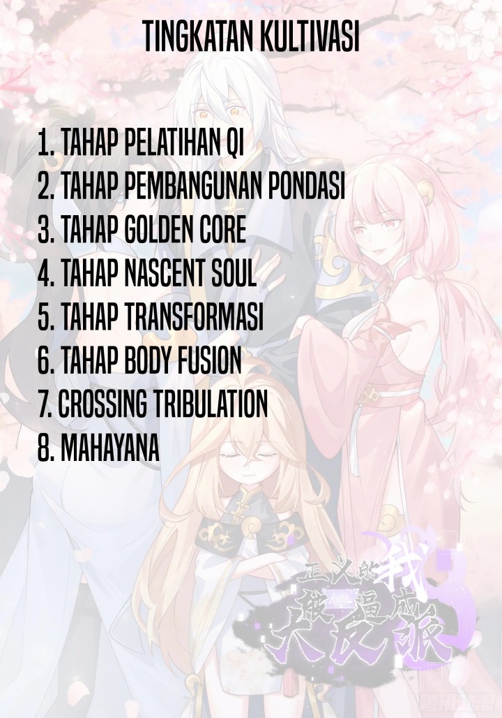 I Was Forced by the System to Become a Villain Chapter 68 Gambar 22