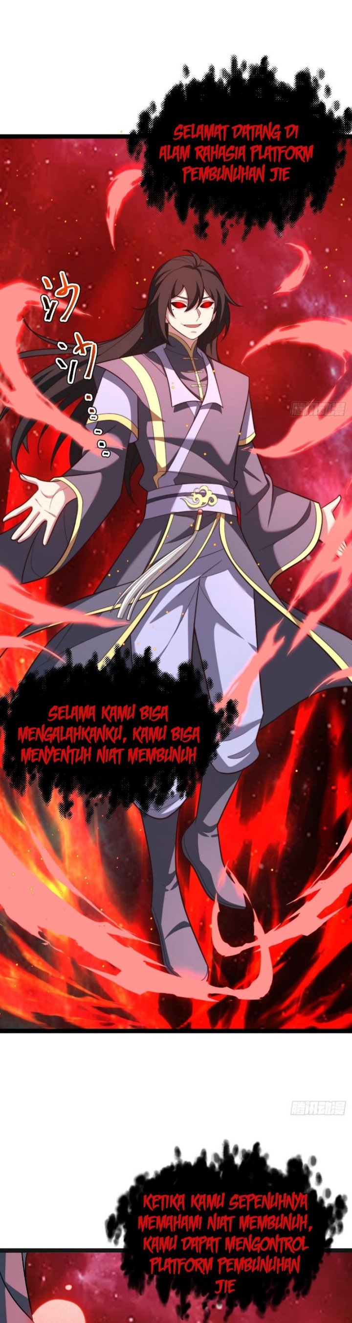 I Was Forced by the System to Become a Villain Chapter 86 Gambar 17