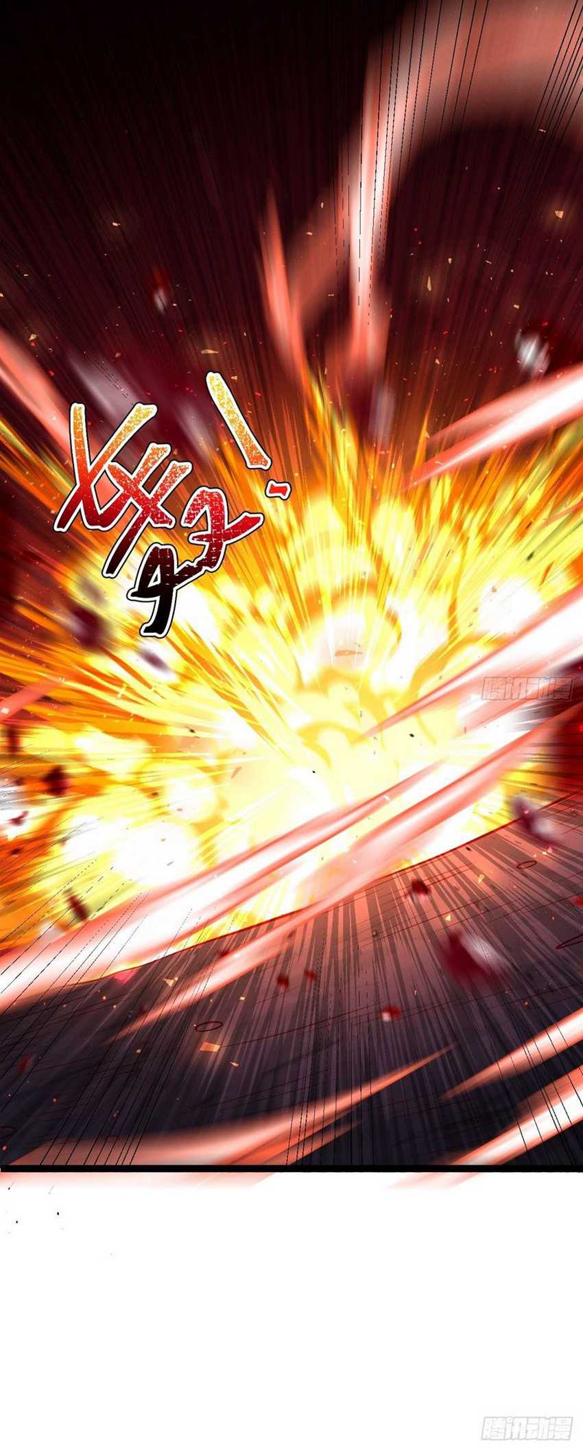 I Was Forced by the System to Become a Villain Chapter 142 Gambar 29