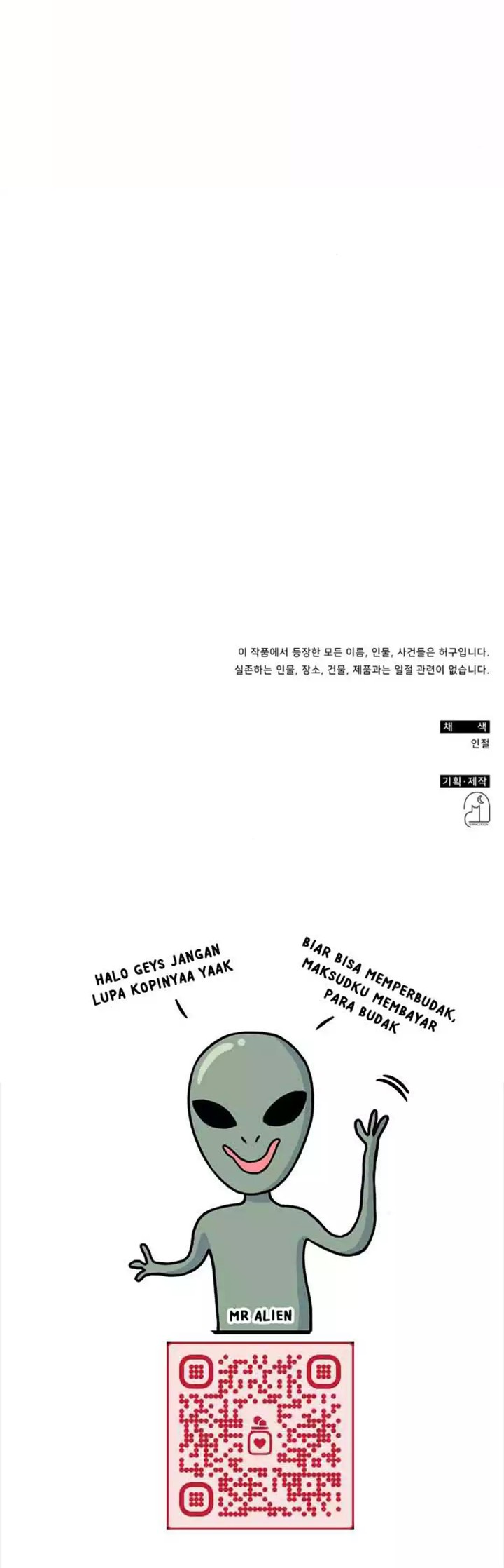 I Was Immediately Mistaken for a Monster Genius Actor Chapter 06 Gambar 32